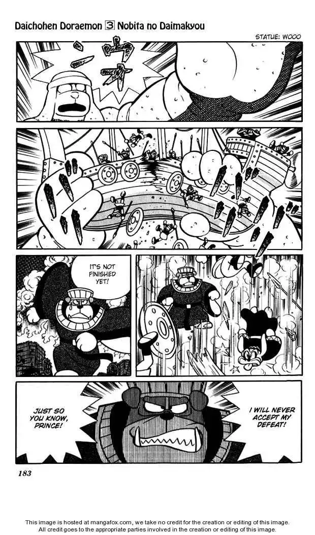 Doraemon Long Stories Chapter 3.5 27